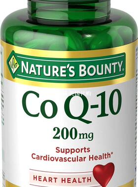 Nature's Bounty Co Q-10 200 mg, 80 Tablets