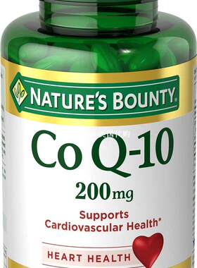 Nature's Bounty Co Q-10 200 mg, 80 Tablets