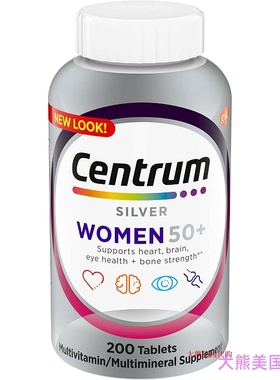 Centrum Silver Multivitamin for Women 50 Plus, 200 Tablets