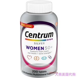 Centrum Silver Multivitamin for Women 50 Plus, 200 Tablets