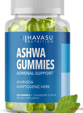 美国直邮 Havasu Nutrition Ashwa Gummies, Adrenal Support