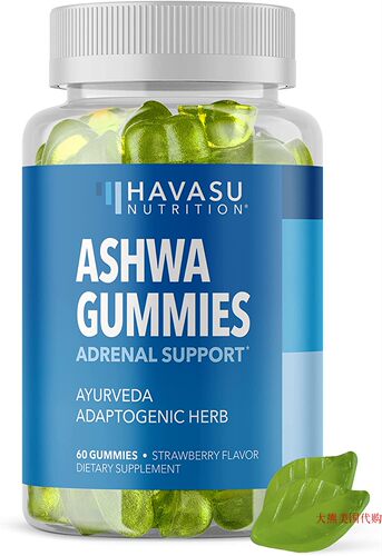 美国直邮HavasuNutrition