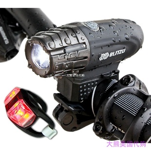 Light Bike 320 POWERFUL Headlight USB Bicycle Rechargeable