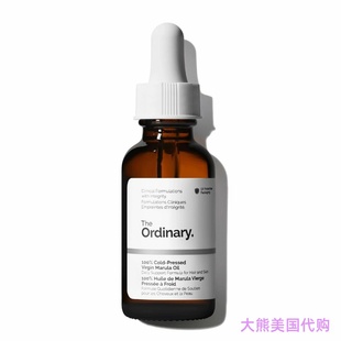 Pressed Cold Virgin Marula 冷压初榨马鲁拉油 The Oil Ordinary