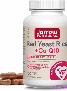 Jarrow Formulas Vegan Red Yeast Rice + Co-Q10, Heart Health
