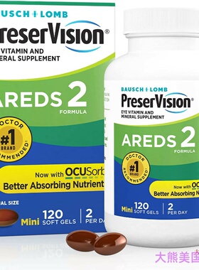 PreserVision AREDS 2 Eye Vitamin & Mineral Supplement