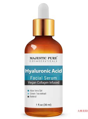 MAJESTIC PURE Hyaluronic Acid Facial Serum, Vegan Collagen