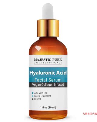 MAJESTIC PURE Hyaluronic Acid Facial Serum, Vegan Collagen