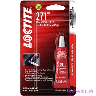 Loctite 37421 271 Red Heavy Duty Threadlocker, 6 ml Tube