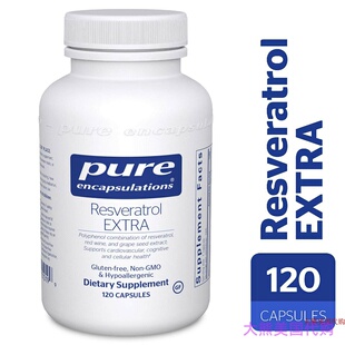 Extra Resveratrol 白藜芦醇 Encapsulations Pure