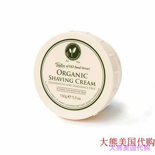 Shaving Old 5.3 Bowl Cream Natural Street Bond Taylor