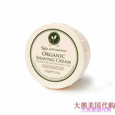 Taylor of Old Bond Street Natural Shaving Cream Bowl, 5.3 oz