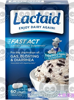 Lactaid Fast Act Lactose Intolerance Relief Pills, 60 Caplet