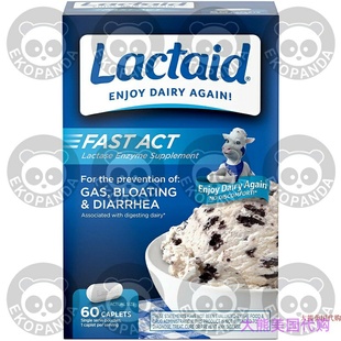 Lactose Intolerance Relief Lactaid Act Pills Caplet Fast