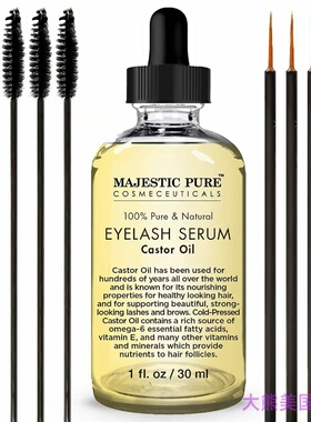 蓖麻油 MAJESTIC PURE Castor Oil Eyelash Serum, 1 oz