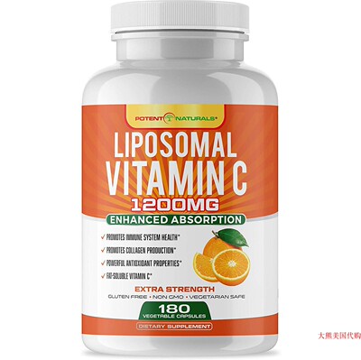 POTENT NATURALS Liposomal Vitamin C 1200mg Per Serving