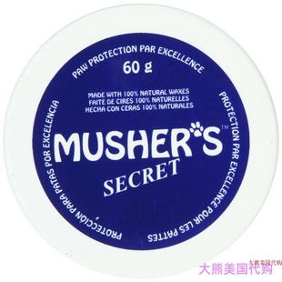 Protection Secret Paw Wax Pet Musher