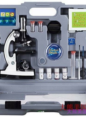 AmScope 120X-1200X 52-pcs Kids Beginner Microscope STEM Kit