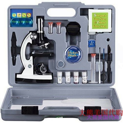 AmScope 120X-1200X 52-pcs Kids Beginner Microscope STEM Kit