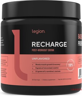 Legion Recharge Post Workout Supplement, 30 Servings