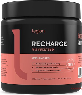 Legion Recharge Post Workout Supplement, 30 Servings