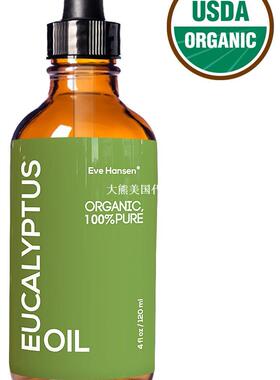 USDA Organic Eucalyptus Oil by Eve Hansen 4oz 桉树精油 120ml