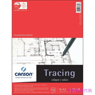702 Canson Tracing Pro Pad 321 Sheet Art Paper