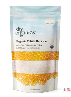 Sky Organics Organic White Beeswax Pellets, 1lb