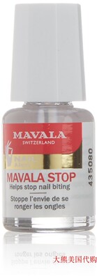 Mavala Stop Helps Cure Nail Biting and Thumb Sucking, 0.17oz