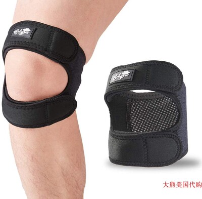 Patellar Tendon Support Strap, Knee Pain Relief Adjustable