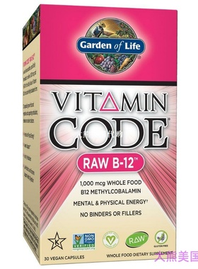Garden of Life Vitamin Code Raw B12, 1000 mcg, 30 Capsules