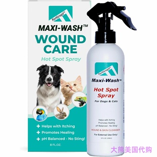 Treatment Cats Wash Dogs for Spray Spot Hot Maxi Forticept