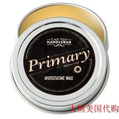 CanYouHandlebar Medium Hold Moustache Wax for Men, 1 oz