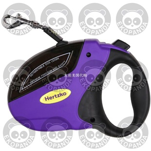 Retractable 110lbs Heavy Hertzko Dog Duty Leash