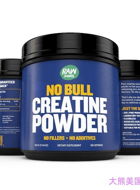 Raw Barrel No Bull Creatine Monohydrate Powder, 500g