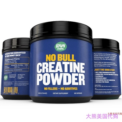 Raw Barrel No Bull Creatine Monohydrate Powder, 500g