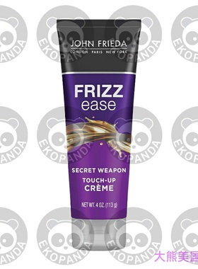 John Frieda Frizz Ease Secret Weapon Touch-up Creme, 113 g