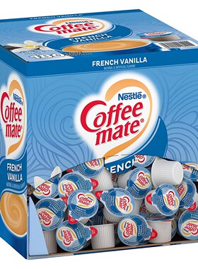 Nestle Coffee-mate Creamer 180 Single Serve, French Vanilla