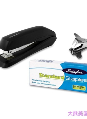 现货 Swingline Stapler 3-in-1 Set (S70754551H)