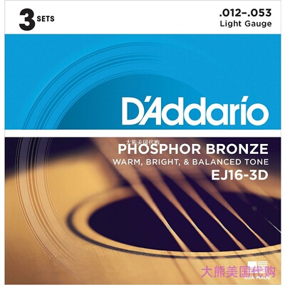 美国 D'Addario EJ16-3D Phosphor Bronze Guitar Strings, Light