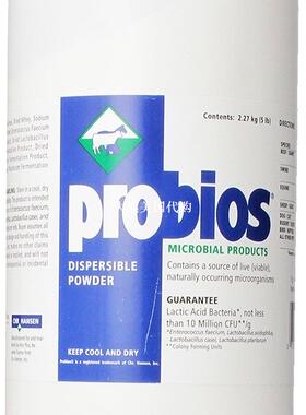 Probios® Dispersable Powder, 5 lb