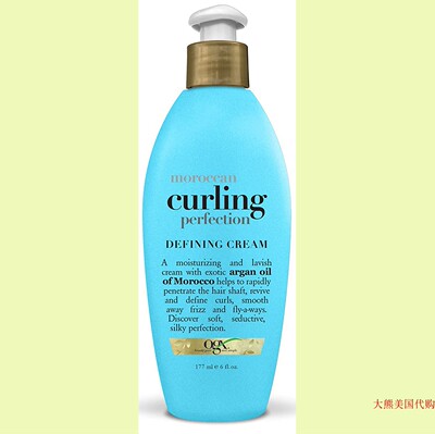 OGX Morocco Curling Perfection Curl-Defining Cream
