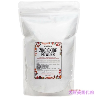 Non Powder Nano Uncoated Grade Zinc Pharmaceutical Oxide