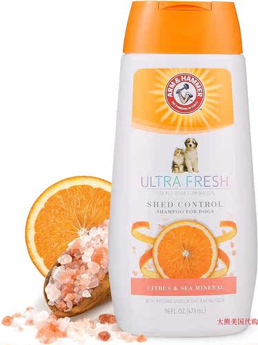 Arm & Hammer Ultra Fresh Shed Control Shampoo for Dogs, 16oz