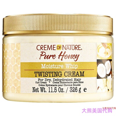 Creme of Nature Moisture Whip Twisting Cream, 11.5oz