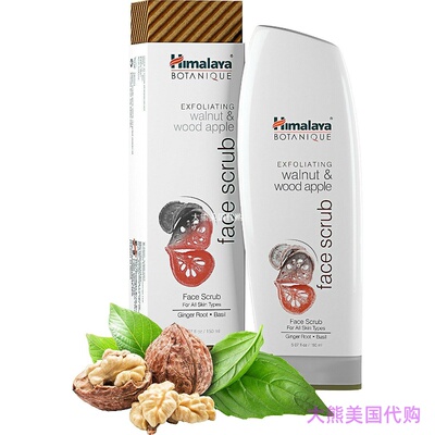 Himalaya Botanique Walnut &Wood Apple Exfoliating Face Scrub