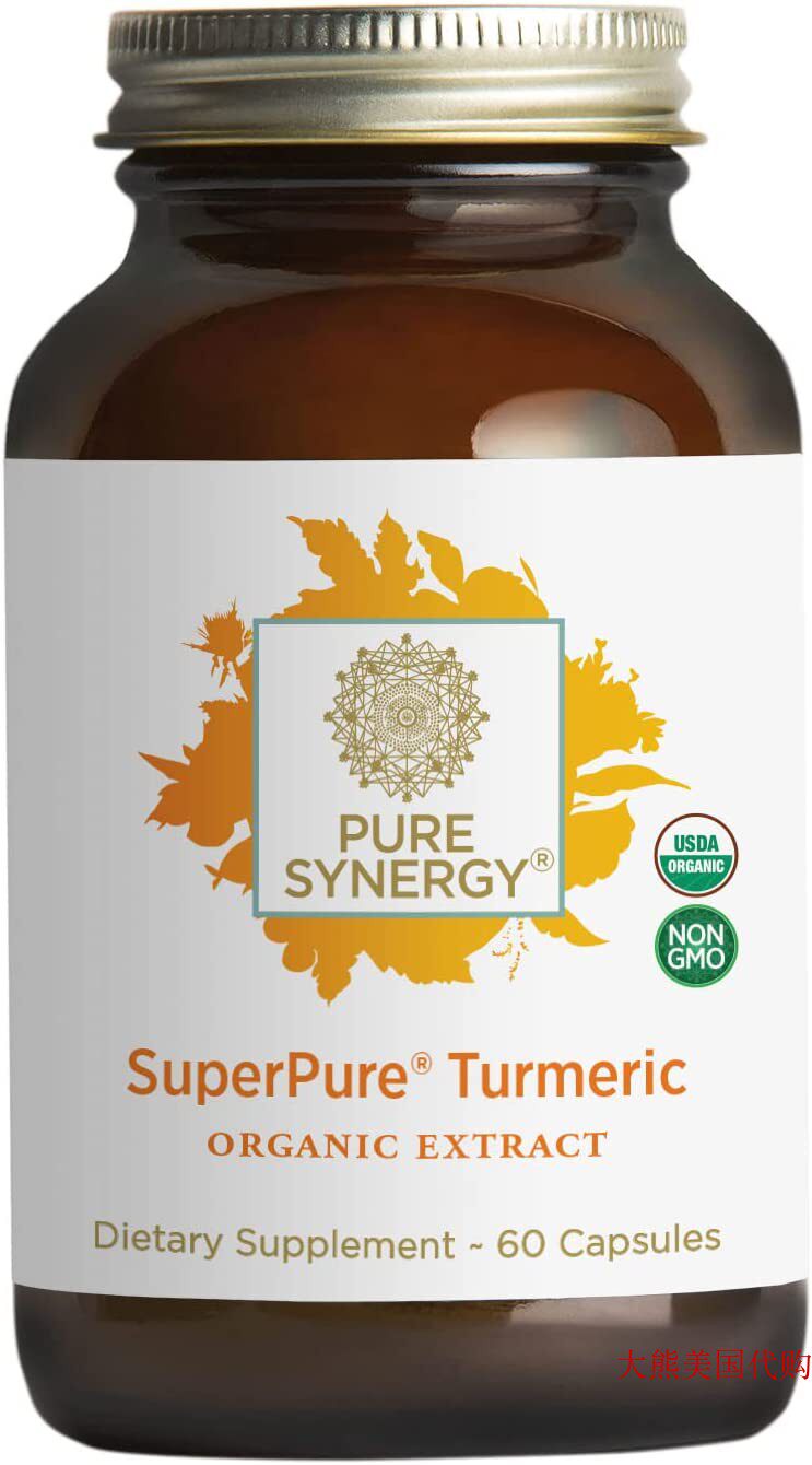 Pure Synergy USDA Organic SuperPure Turmeric Extract, 60 Cap