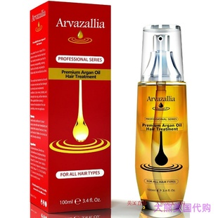 Arvazallia Argan Oil, Hair, Leave in Treatment & Conditioner