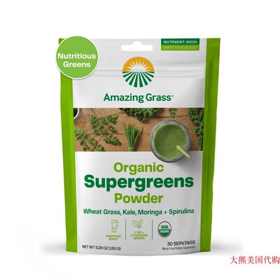 Amazing Grass, Organic Supergreens with Moringa, Kale,5.29oz