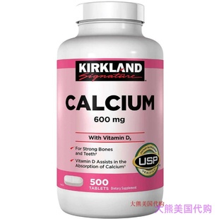 Kirkland Signature Calcium 600 mg+D3, 500 Tablets